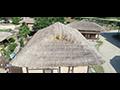 영주 수도리 김규진 가옥 지붕 썸네일 이미지