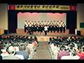 영주시민합창단 창단연주회[1994년] 썸네일 이미지