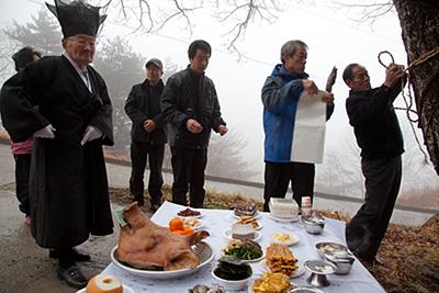 단천마을 당산제 준비 썸네일 이미지