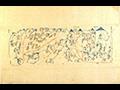 『1872년 지방지도』 「풍기군팔면지도」 썸네일 이미지