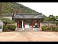 소수박물관 입구 썸네일 이미지
