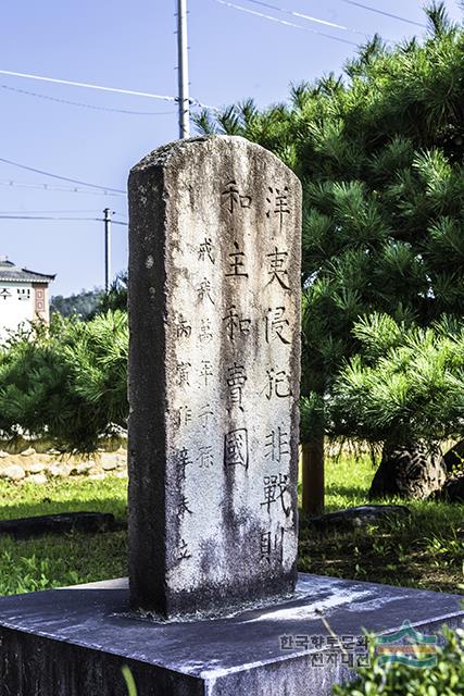 대표시청각 이미지